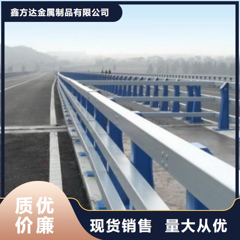 护栏,道路护栏工程施工案例