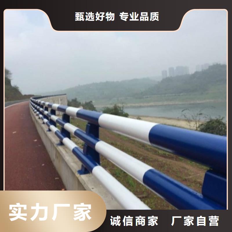 护栏道路护栏一站式厂家