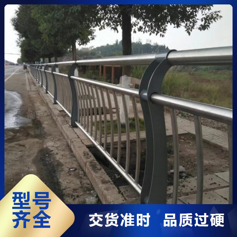 护栏-【市政道路防护栏】优选好材铸造好品质