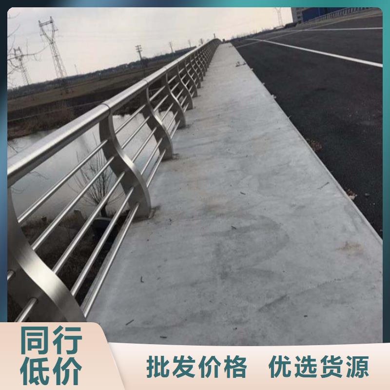 护栏【道路护栏】原厂制造