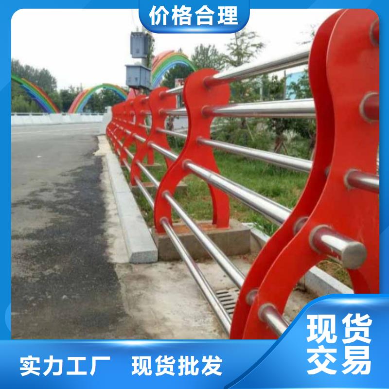 护栏-【市政道路防护栏】优选好材铸造好品质