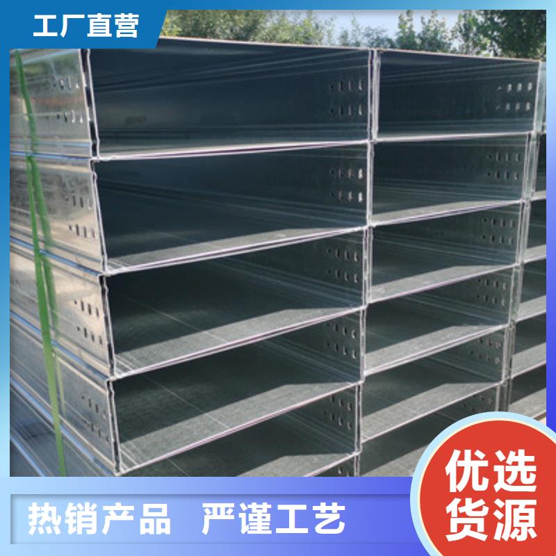 镀锌桥架厂家批发大量现货