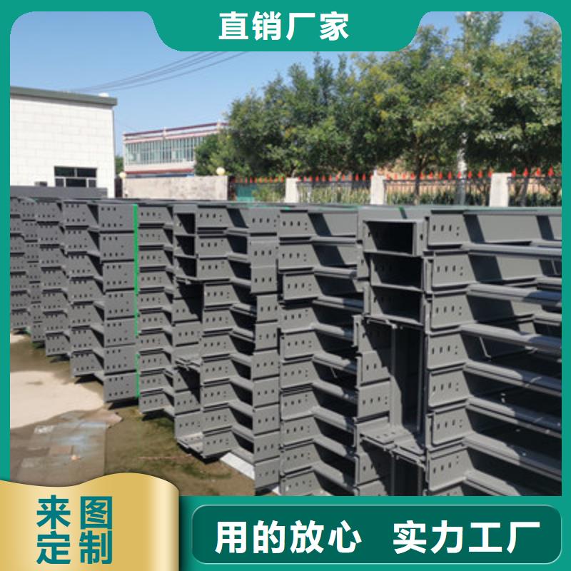 优质喷涂桥架公司