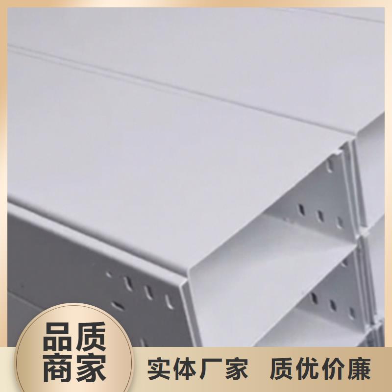 优质弱电桥架价格