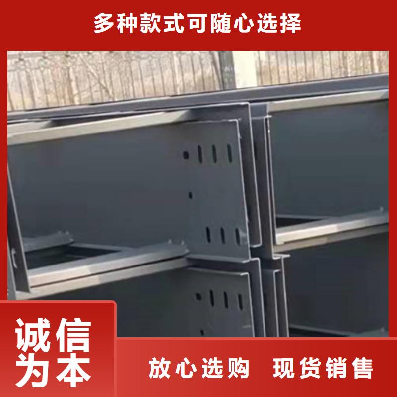 铝合金桥架500*100型号全工厂批发