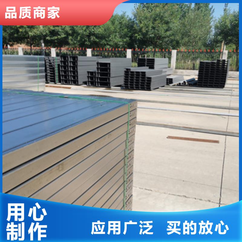 大跨距槽式桥架专业生产厂家生产周期短