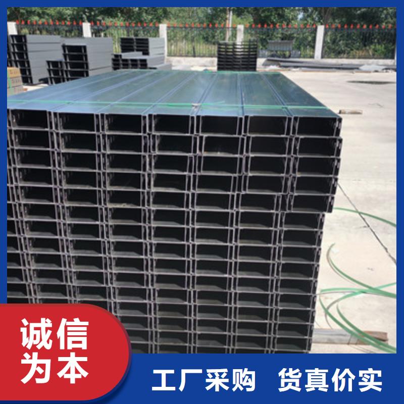201不锈钢桥架400*100厂家可定制