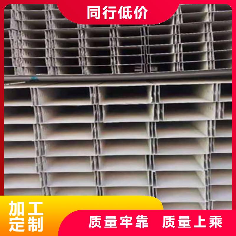 防火桥架600*100厂家规格全
