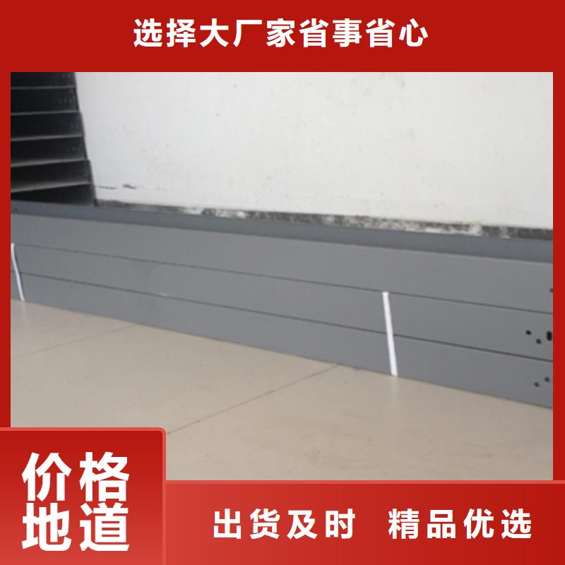 耐火梯式桥架生产厂家发货快