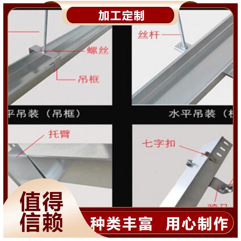 镀锌梯式桥架生产厂家发货快