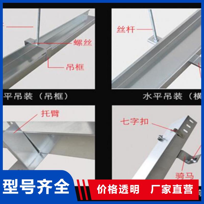 锌铝镁电缆桥架400*200厂家规格全
