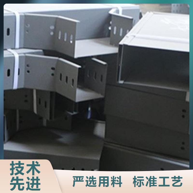 大跨距梯式桥架专业厂家大量现货