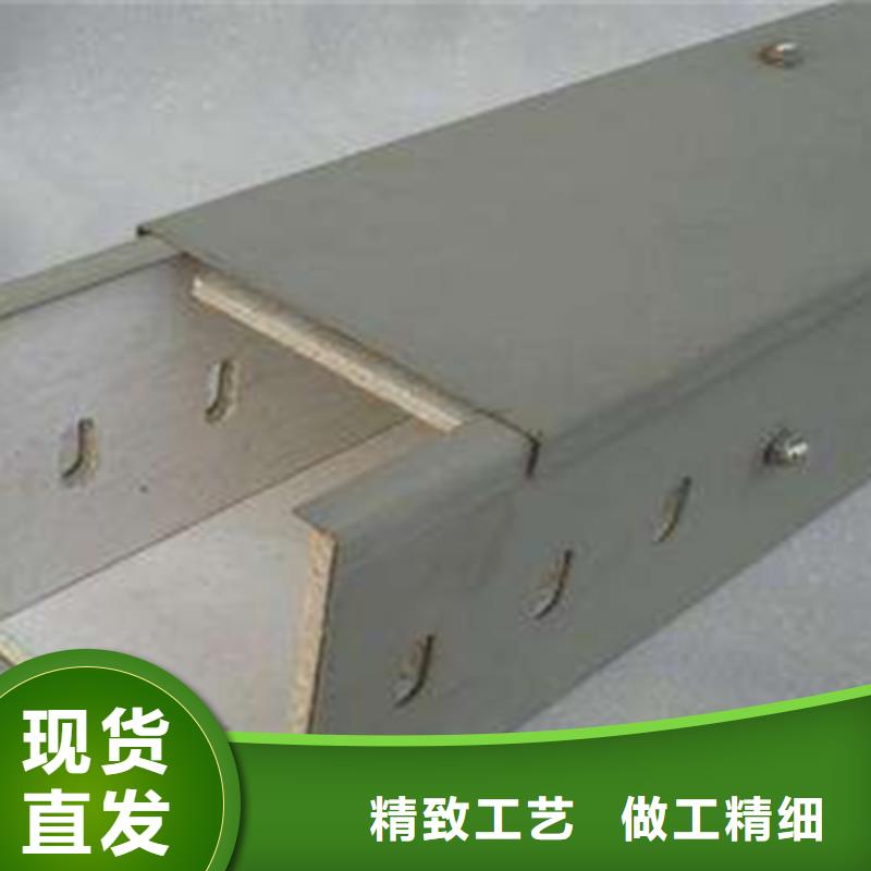 环形筋桥架800*150厂家规格全