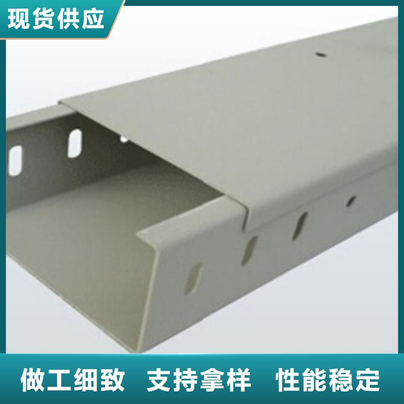 不锈钢梯式桥架批发价格
