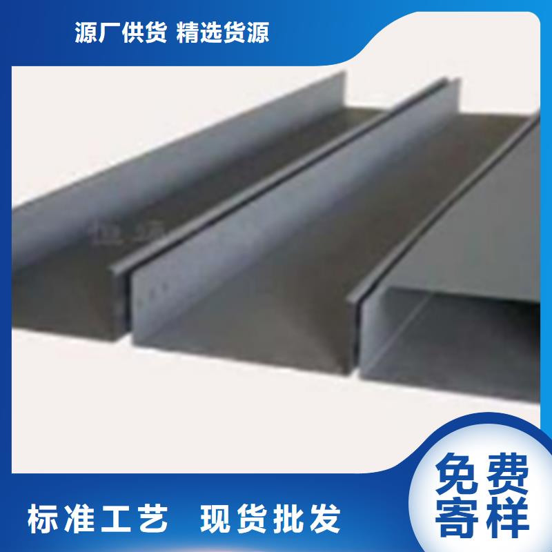 铝合金梯式桥架专业厂家全国发货