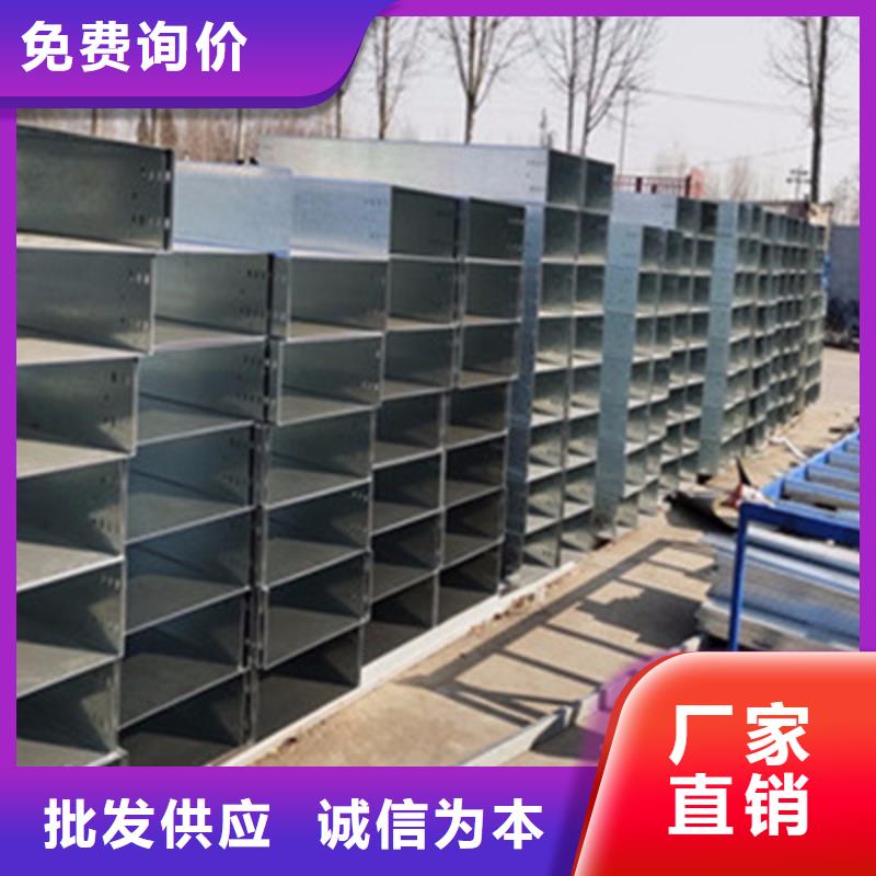 防火线槽400*200厂家规格全