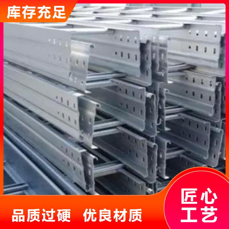 防火梯式桥架专业厂家大量现货