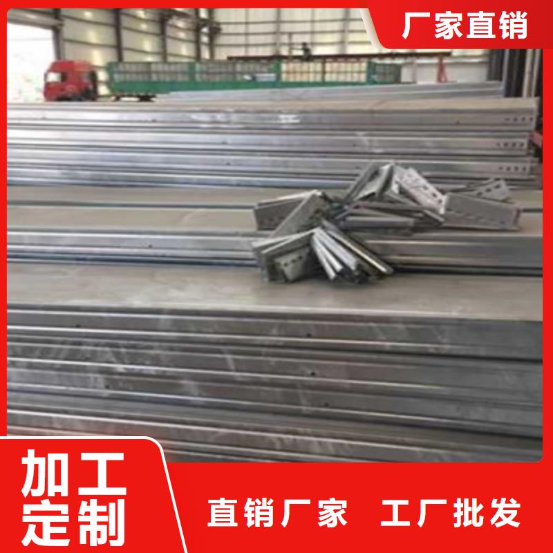喷塑电缆桥架100*150厂家规格全