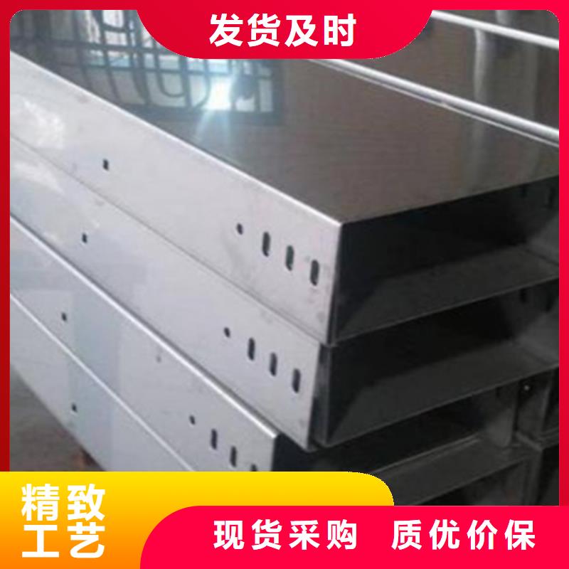 防火梯式桥架专业厂家大量现货