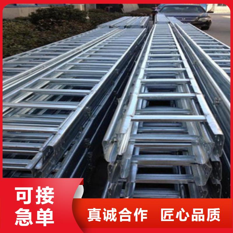 大跨距梯式桥架生产厂家全国发货