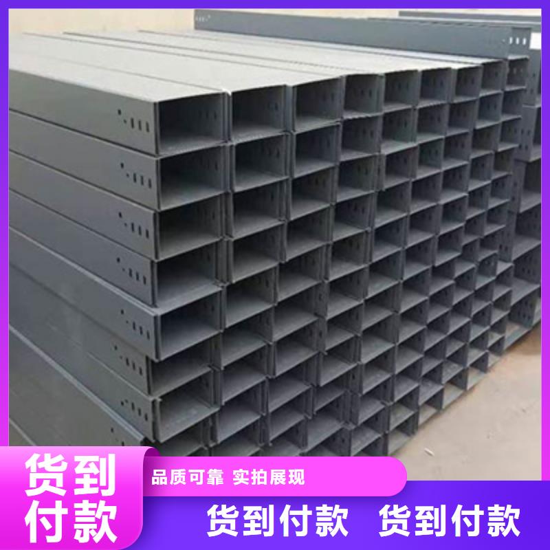 大跨距梯式桥架专业厂家大量现货