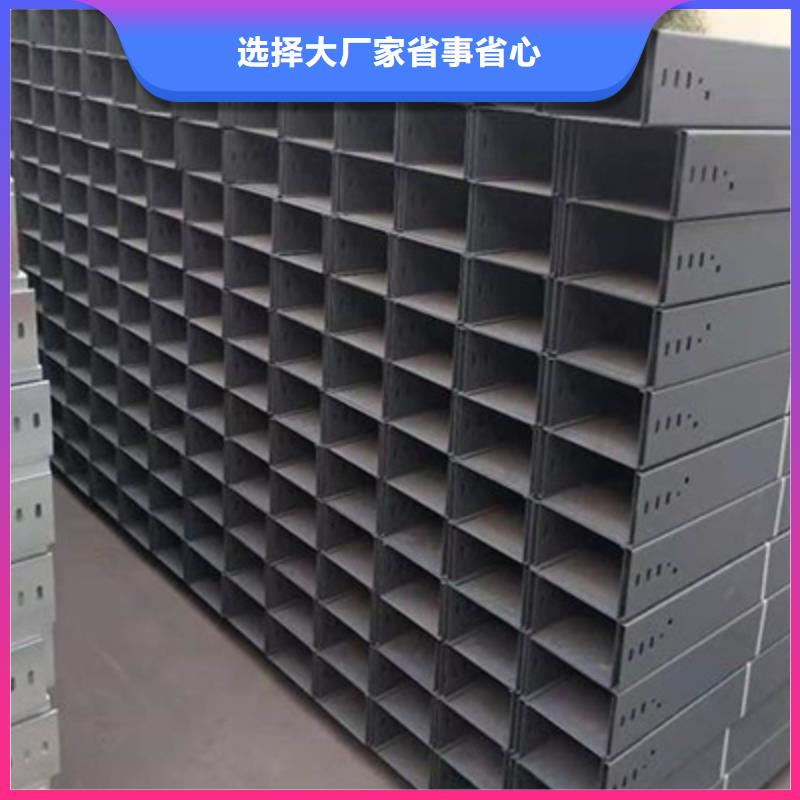 耐火梯式桥架生产厂家大量现货