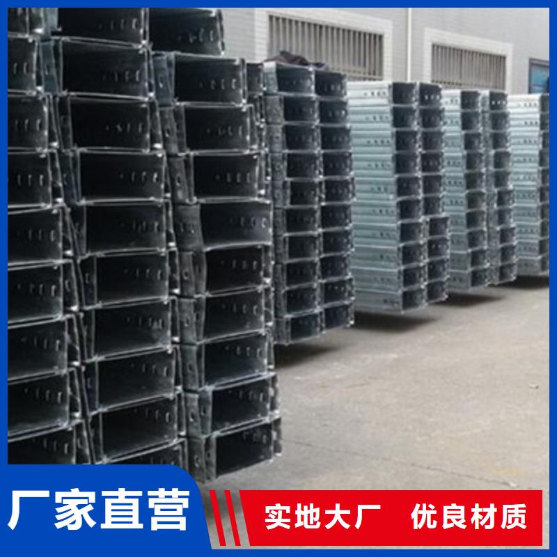 喷涂梯式桥架专业厂家全国发货