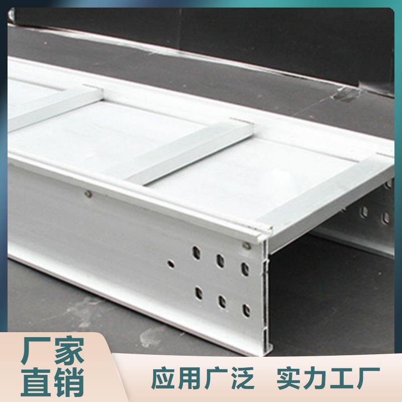 环形筋桥架200*150厂家可定制生产