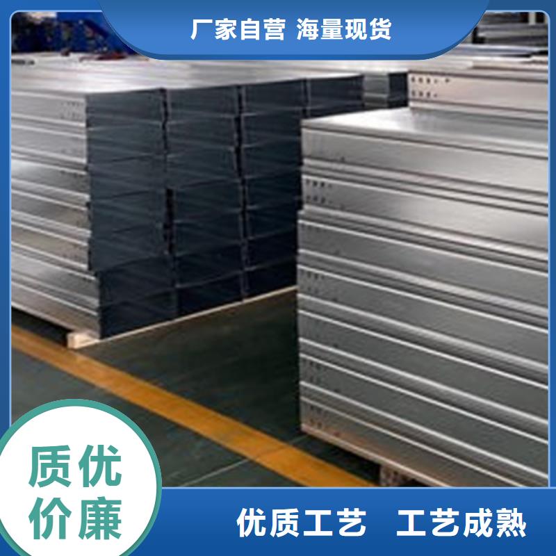 耐火梯式桥架生产厂家发货快