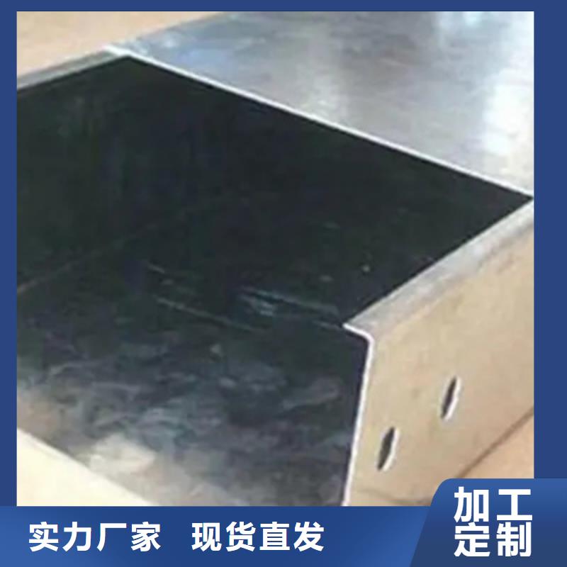 喷塑梯式桥架专业厂家大量现货