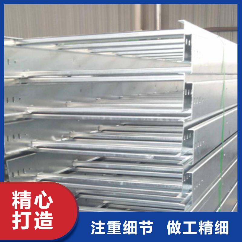 梯式直通桥架专业厂家大量现货