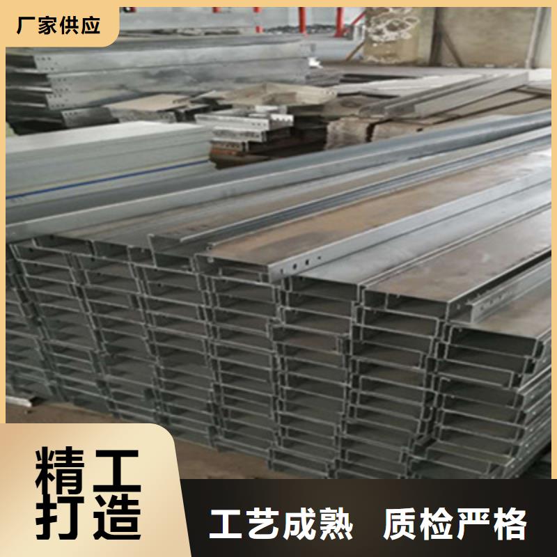 环形筋桥架800*150工厂电话