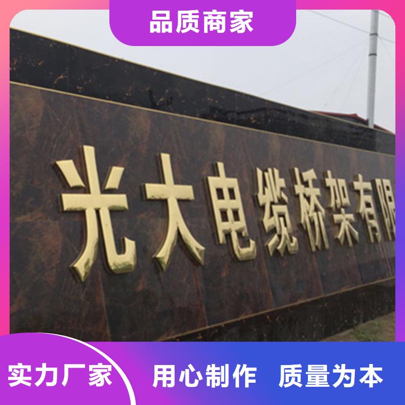 防火梯式桥架专业厂家全国发货
