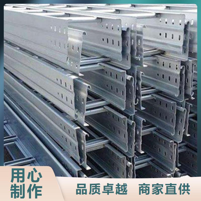 梯式直通桥架专业厂家大量现货