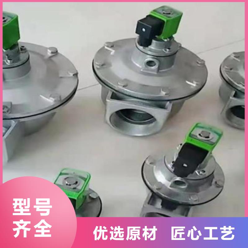 脉冲阀家具厂木工除尘器厂家自主研发