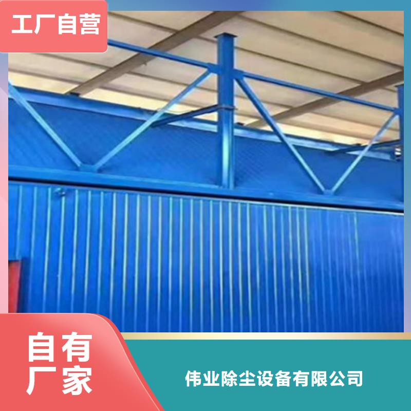 【除尘器】-家具厂木工除尘器厂家一站式采购商家