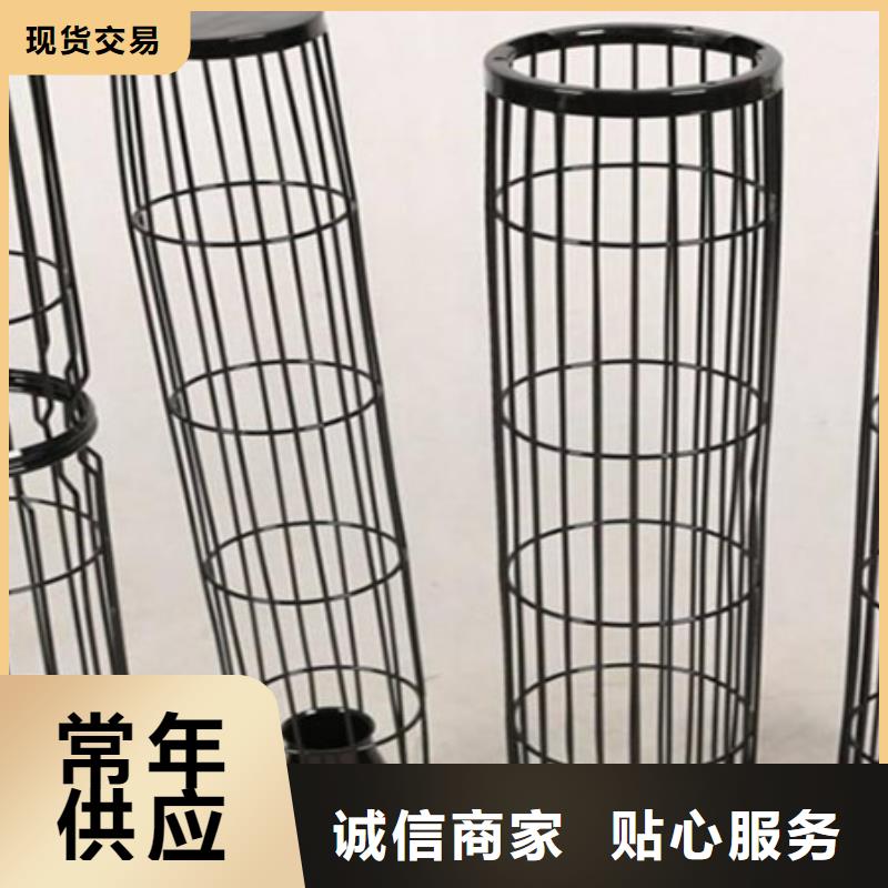 除尘器骨架-斗式提升机斗提机厂家厂家直销