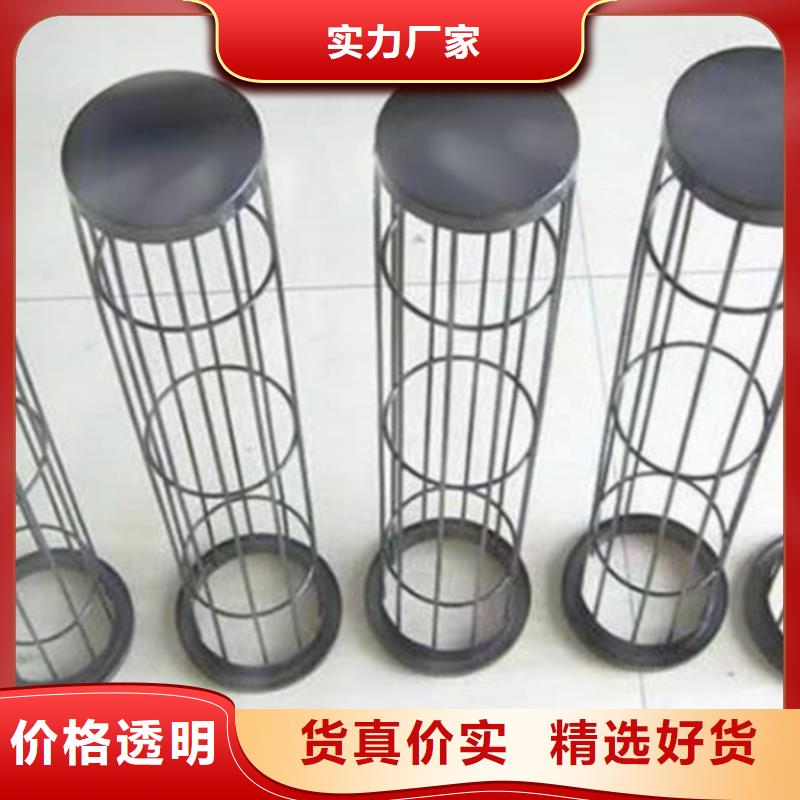 除尘器骨架脉冲布袋除尘器厂家用好材做好产品