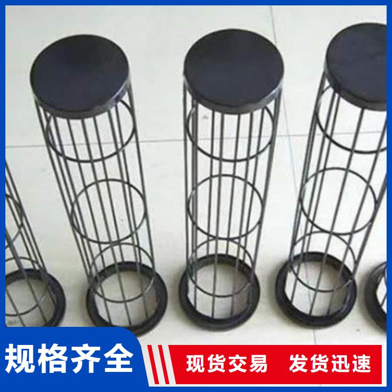 除尘器骨架脉冲布袋除尘器厂家用好材做好产品