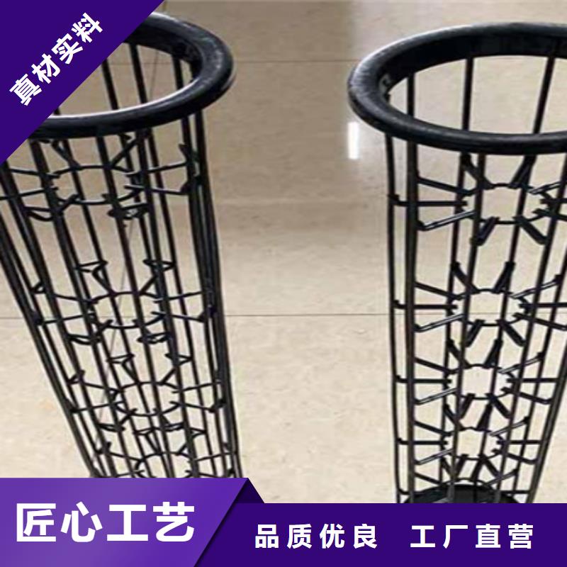 除尘器骨架【袋式收尘器】正品保障