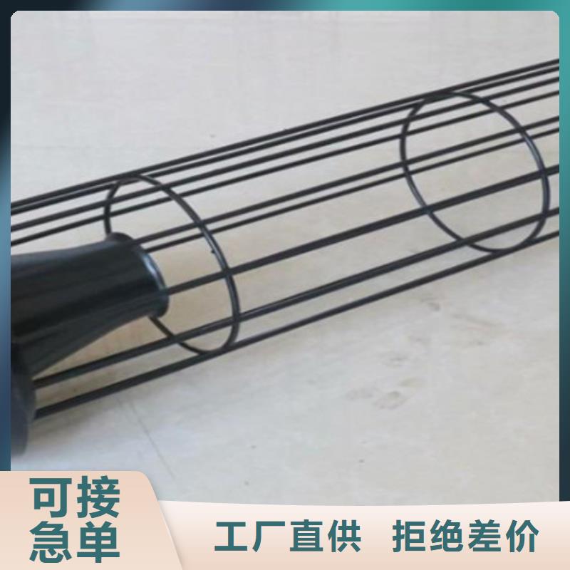 除尘器骨架,【小型除尘器】精致工艺