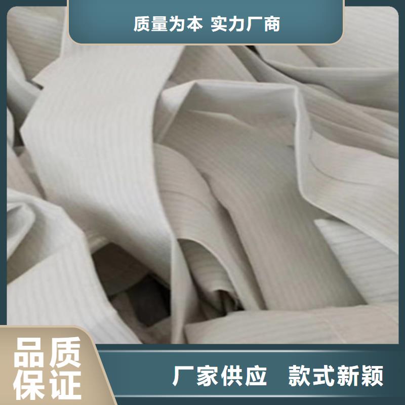 除尘布袋-【卸料器】服务周到