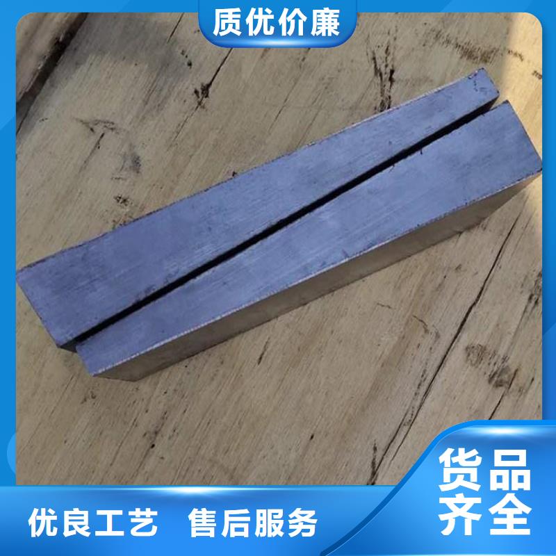 斜铁【小型除尘器】多种工艺