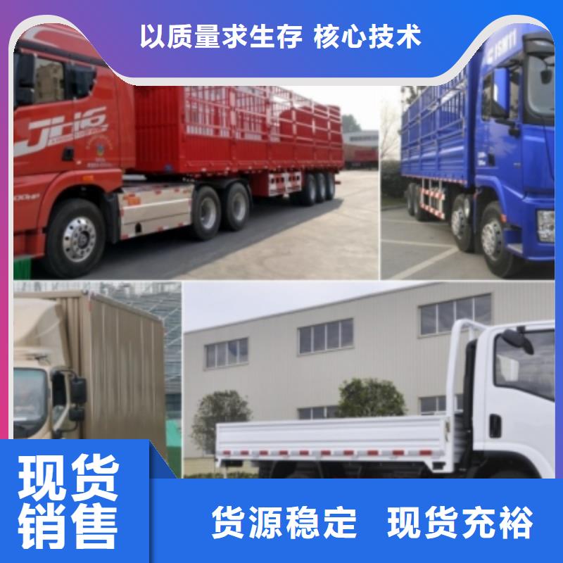 贵阳到靖江返空车 回程车供货商2024专线直达