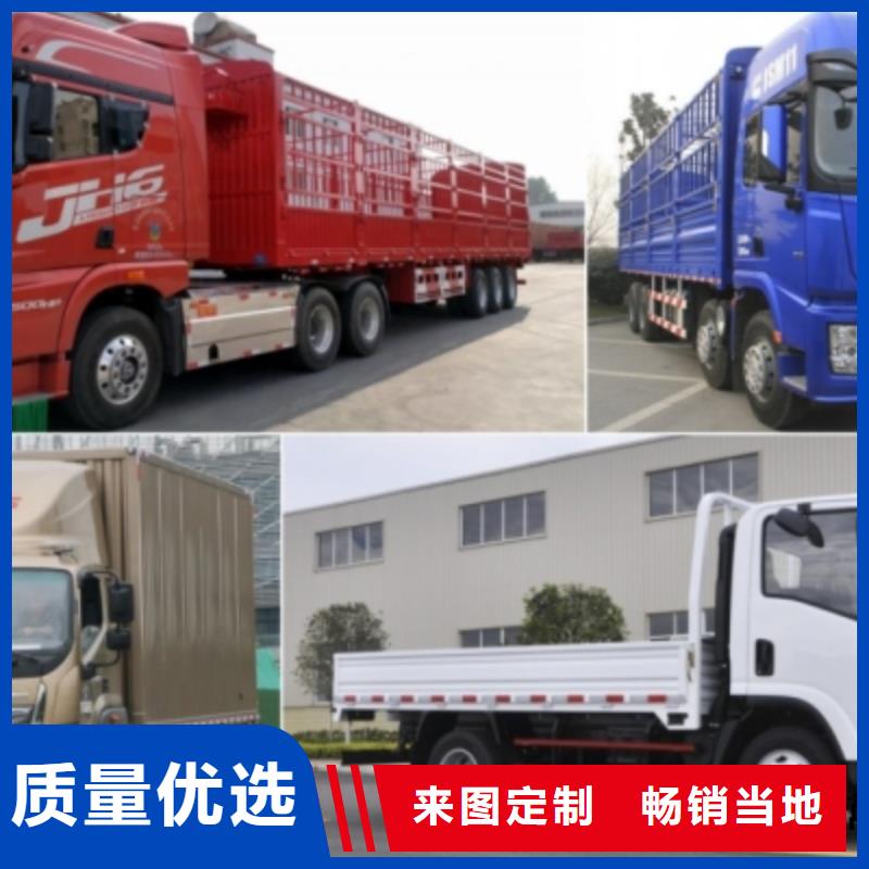 台州【物流】,重庆到台州物流公司货运专线托运整车仓储零担全程跟踪