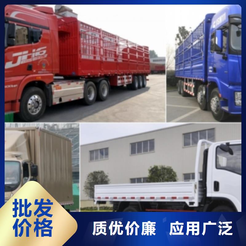 重庆到威海订购安顺达返程货车整车运输 2024直达专线