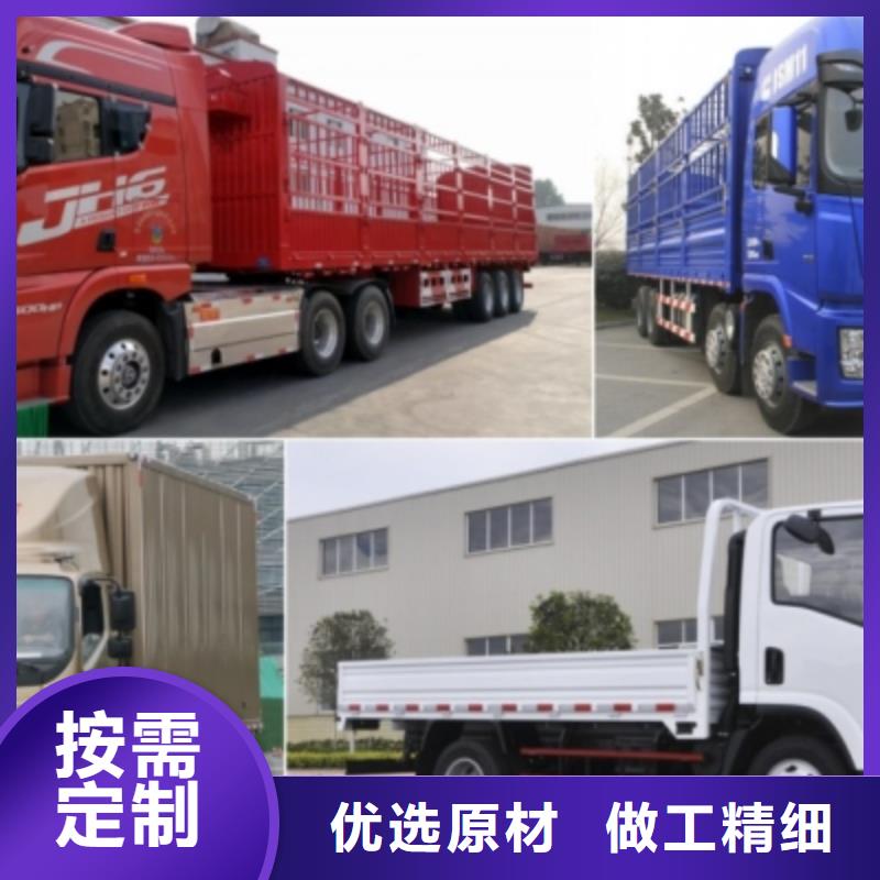 {安顺达}重庆澄迈县回程车货运公司2024物流整车运输-好运驾到
