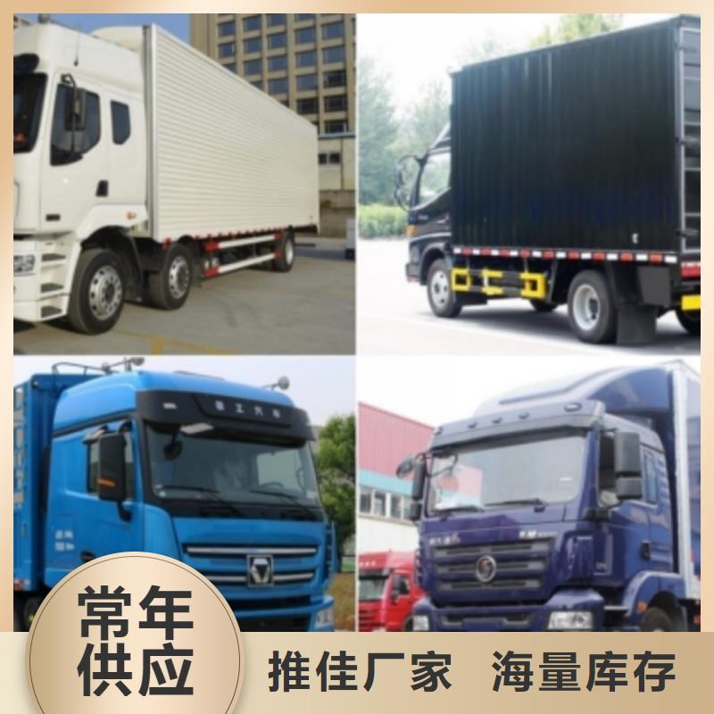 重庆阜阳当日发车<安顺达>返空车物流公司2天快速到达