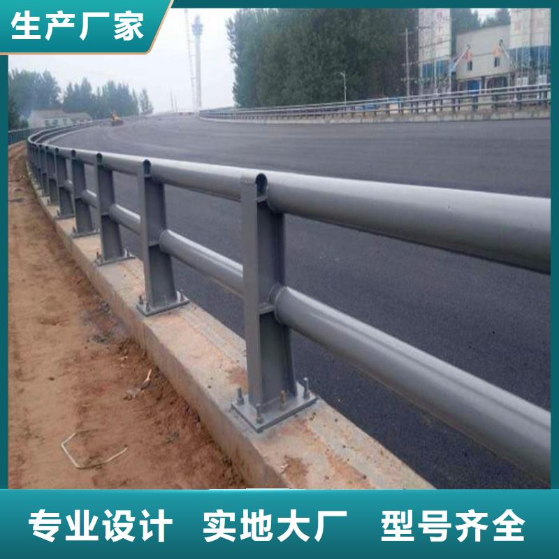 【桥梁护栏】_河堤护栏现货销售