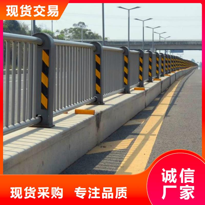 桥梁护栏_【道路护栏】工艺精细质保长久